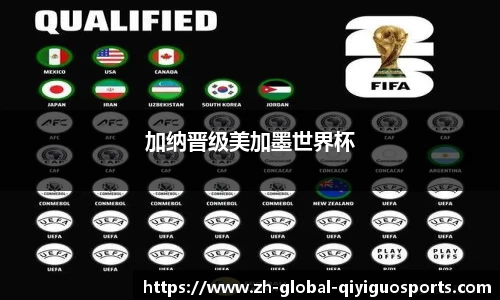 奇异果体育官方网站